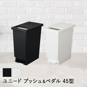 y @l z 2WAY j[h vbV & y_ 45^ 45L g DS-453-045 TERAMOTO eg | ݔ S~ y_ ݂΂ y_S~ y_ S~ ݓ  _Xg{bN