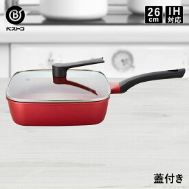 楽天市場 フライパン 四角 蓋の通販