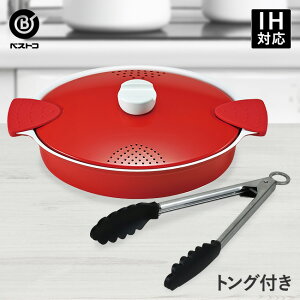 y Gg[Ń|Cgő14{ 11/4()20:00`11/11()1:59܂ z pX^ IH  VR gOt | gO 1lp ~gsv pX^|bg Z~bN ؂ XpQbeB XpQ