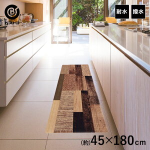 @ fUC Lb`}bg 180cm × 45cm ؖڒ _[N |  180  Lb` }bg ӂ pvc}bg Lb`O NbV}bg }bg @Lb`}bg NbV