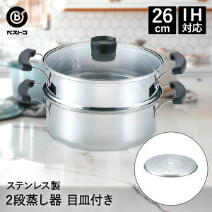 XeX 2i 26cm ND-6024 lIEFWF xXgR |   Ȃ Ȃ   ih KX Ԃ W t^ ӂ ڎM XeX  ؔ uc}~   