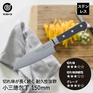 y Gg[Ń|Cg5{ 9/4()20:00`9/11()1:59܂ z XeX O 150mm ؕ FN-118 t@~A xXgR | O   15cm ؂ꖡ ؂ ؐnh  ق傤 