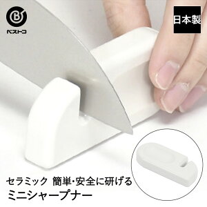 y Gg[Ń|Cgő24{ 12/4()20:00`12/5()23:59܂ zZ~bN ~j V[vi[ FN-505 xXgR { |    eiX n ؂ꖡ RpNg 