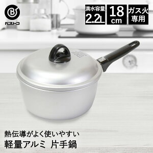 Ў 18cm A~ y LD-368 xXgR | A~ KX KXΐp ЎȂ  Ȃ  2L 2bg  y Wt ӂ t^ ~Np \[Xp [^    