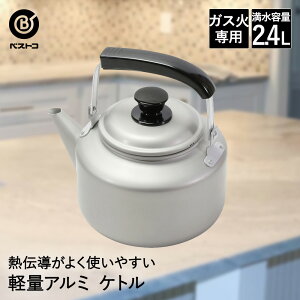 y Gg[Ń|Cgő14{ 11/4()20:00`11/11()1:59܂ zA~Pg 2.4L LD-362 y v xXgR | Pg A~ ₩ J KX KX  Pg  