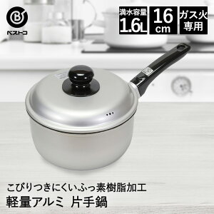 y Gg[Ń|Cgő9{ 11/20()20:00`11/27()1:59܂ z tbfH A~ Ў 16cm LD375 y тɂ xXgR |  Ȃ A~ Ў V Vv  