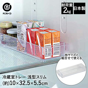 y Gg[Ń|Cgő5{ 11/16()00:00`11/16()23:59܂ z① g[ ^ X NAu[ LD-215 xXgR { | ① ①Ƀg[ [ ①Ɏ[ ①ɃP[X ①