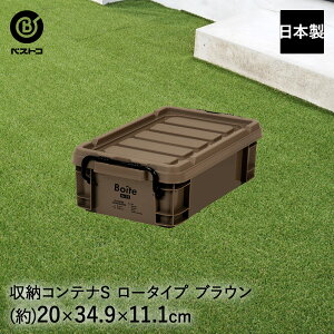 y |Cg5{ 11/1(y)00:00`11/1(y)23:59܂ z[{bNX Xgbp[t AEgTChRei S [ uE MA-4090 Boite xXgR { | [ {bNX [P[X P[X [^Cv 