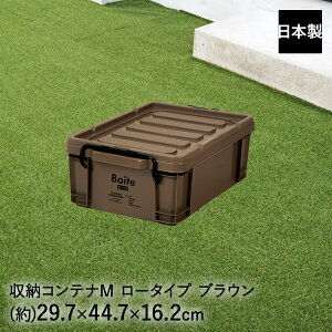 [{bNX Xgbp[t AEgTChRei M [ uE MA-4096 Boite xXgR { | [ {bNX [P[X P[X [^Cv Op O  Xg[W AEghA 