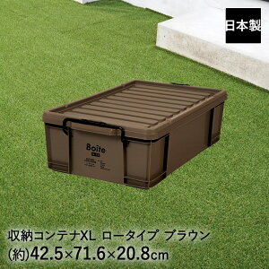 y |Cg5{ 10/30()00:00`10/30()23:59܂ z[{bNX Xgbp[t AEgTChRei XL [ uE MA-4108 Boite xXgR { | [ {bNX [P[X P[X [^Cv