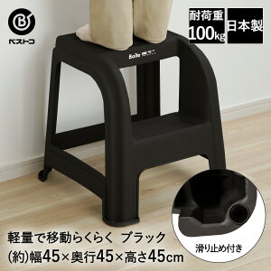 Xc[ Xebv L 45cm ubN MA-4122 Boite xXgR { | ݑ r Xebv 2iXc[ 2ir y y  Xebv`FA ^ AEghA `FA AEghA