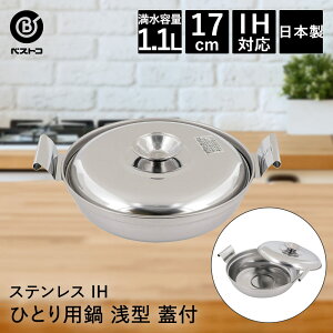 l ЂƂp 17cm ^ IHΉ Wt LD-485 xXgR { | 1l     ih  W ӂ t^ ӂt t^t ЂƂ    RpNg^  I