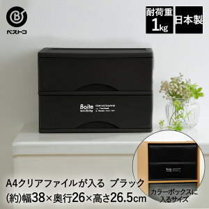 o A4 RpNg 2i[ ubN MA-4131 Boite xXgR { | [P[X [ o 2i o2i {bNX P[X  o2i [Ƌ [  Ƌ V 