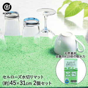 VRf Z[Y z ؂}bg O[ 2Zbg xXgR | ؂ }bg H퐅؂ H H퐅؂V[g M M OX VN H VN Lb`pi Lb`