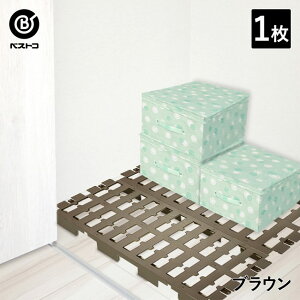  v ̂ 1 uE | N[[bg [ ꂷ̂ WCg pbg zc ߗ ߑւ ߑP[X A C Jr΍ { | zR ȃXy[X XmR  