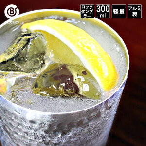 y |Cg5{ 11/1(y)00:00`11/1(y)23:59܂ zA~ ^u[  300ml | T[ ۗ Rbv Jbv r[ rA^u[ rAJbv OX nC{[ AEghA  v