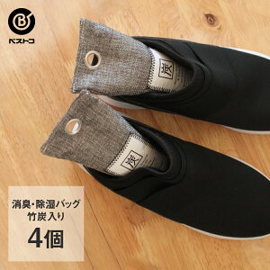 y Gg[Ń|Cgő9{ 11/15(y)00:00`11/15(y)23:59܂ zǂłLEobO |Y 4 Zbg | C V[Y C z EL L  C Y ^X  ʔ N