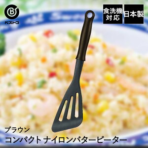 y|Cg5{ 1010()00:00~1010()23:59܂Łz RpNg iC o^[r[^[ uE | tCԂ H@Ή  u `[n ڋʏĂ ʎqĂ no[O pP[L