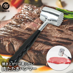 y |Cg5{ 11/1(y)00:00`11/1(y)23:59܂ z _CLXg | ~[gn}[ @  ؐ ؐ؂ ~[ge_[ XW؂ ؂ 炦 @ 炩 _炩 Xe[L 