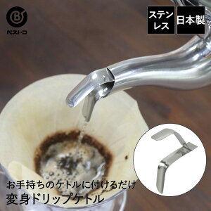 XeXϐghbvPg | Lb`G Lb`ObY Lb`c[ Lb`ACe Lb`pi 䏊pi Lb` 䏊  XeX ֗ObY hbv|bg 