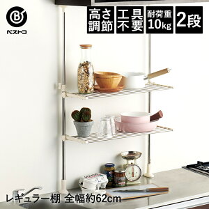 y Gg[Ń|Cg5{ 9/4()20:00`9/11()1:59܂ z XeX ςLb`bN 2i M[I | Lb` ς bN ˂ I [ Lb`bN ς莮 