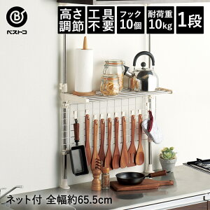 XeX ςLb`bN 1i lbgt | tȒP Lb` ς bN ˂ I [ Lb`bN ς莮 ˂胉bN ς胉bN Lb`pi Lb