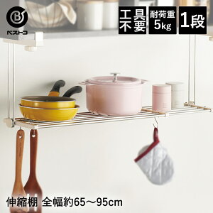 y Gg[Ń|Cgő14{ 11/4()20:00`11/11()1:59܂ zXeX ݂˒ILb`bN 1i LkI | Lb`pi  Ȃ W tCp bN [ Lb`[ L