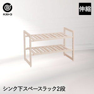 y |Cg5{ 11/30()00:00`12/1()23:59܂ zVN Xy[XbN2i Lk^Cv | VN[ Lb`[  XCh VNbN VN[bN VNI LkbN