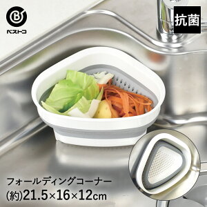 y Gg[Ń|Cgő9{ 11/20()20:00`11/27()1:59܂ z ܂ OpR[i[ ݓ ݓ | zCg O[ R ߂ qI VR VN Lb` ܂pi 