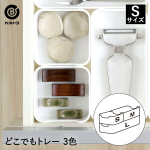 g[ }` S |  o ① Lb`   [ 8.8cm s8.8cm 4.2cm   Lb`G g[ P[X [P[X [g[ 