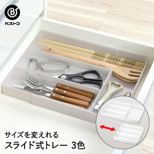 g[ }` XCh |  o Jg[ Lb`  Xv[ tH[N [ 27cm s26.7?42.8cm 4.2cm Lb`G g[ P[X [P[X d؂