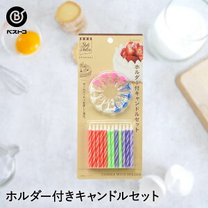 y Gg[Ń|Cg5{ 9/4()20:00`9/11()1:59܂ z z_[t LhZbg | ٗpi Lb`ObY a َq G ֗ 낤   َq P[L 