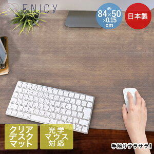 y |Cg5{ 11/30()00:00`12/1()23:59܂ zfXN}bg  }EXΉ { 84 × 50 cm |  }bg NA ׋ wK q NA}bg }bg p\R}bg PC}bg h