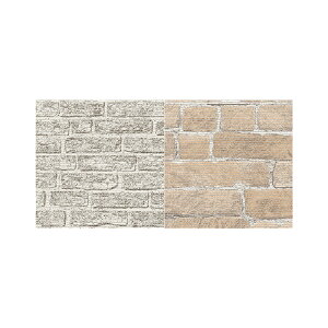 リバーシブル ベランダ シェード 270cm×80cm 明和グラビア 日本製 | 目隠し 目隠しシート 日よけ サンシェード 日よけシート バルコニー バルコニーシェード 日よけシェード フェンス おしゃれ