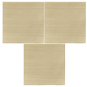 y |Cg5{ 11/1(y)00:00`11/1(y)23:59܂ zJ[̑Iׂ y u э F3g 65×65×2.5cm  | 1 ւȂ tA jbg VXe  Jt  DIY Jb