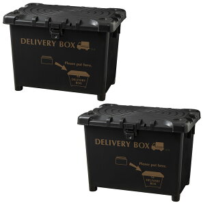 �y �|�C���g5�{ 2/6(��)00:00�`2/9(��)23:59�܂� �z ��z�{�b�N�X 2�Z�b�g �f���o���[�{�b�N�X �{�����t�� ��e�� ���a�H�� ���{�� | 70L�H���s�v �X�^�b�L���O �ƒ�p ��z�� ���� ���O ��^ �ˌ�