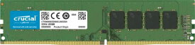 Crucial 16GB*1枚 デスクトップPC用メモリ DDR4 3200 MHz CL22 CT16G4DFRA32A
