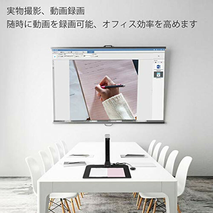 楽天市場】iOCHOW ドキュメントスキャナー ブックスキャナー S5 2200万 