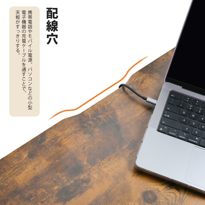 楽天市場】YeTom パソコンデスク 机 学習机 桌子 右棚左棚 幅107cm  