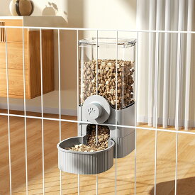 Essgudo ペット用 自動給餌器 ケージ対応 吊り下げ式 重力式 蓋付き 透明タンク 簡単設置 大容量 猫 犬 うさぎ用 転倒防止 清潔簡単 グレー 1200ml