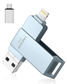 Vackiit 【MFi認証取得】iPhone用USBメモリー 128GB USBフラッシュドライブ 高速USB 3.0 フラッシュメモリー スマホ データ保存 写真 バックアップ lightningコネクタ搭載 iPhone/iPad/PC/Androi