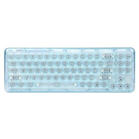 YUNZII X71 メカニカルゲーミングキーボード 透明キーキャップ 71キー 68%配列 ワイヤレス ホットスワップ対応 BT5.0/2.4G/USB-C ガスケット搭載 RGB 無線 Windows/Mac用（クリスタルアイス軸、ライトブルー）