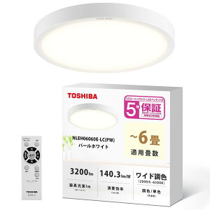 TOSHIBA(����) ���^�t���b�g������ LED�V�[�����O���C�g/�����E���C�h���F/�ȃG�l�E5�N�ۏ�/��������3�F �E6��^�C�v/���₷�݃^�C�}�[ �����R���t�� /NLEH06060E-LC(PW)