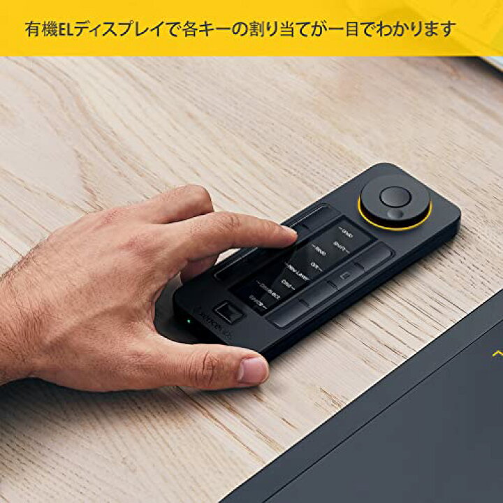 楽天市場】XENCELABS ペンタブレット Medium クイッキーズリモート付き 