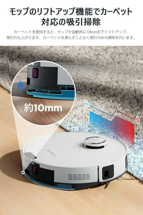 楽天市場】【2024新登場・珍しいサイクロン式】EUREKA ロボット掃除機 
