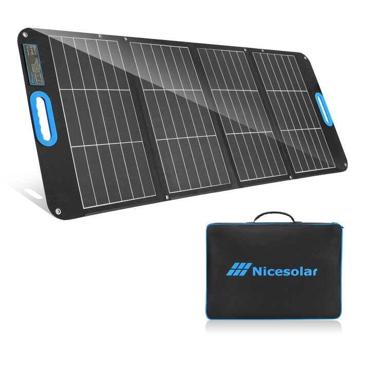 楽天市場】Nicesolar 折りたたみ式 ソーラーパネル 100W 折り畳み式 