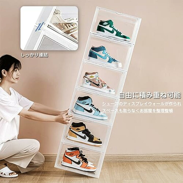 楽天市場】OTYTY シューズボックス スニーカー収納 収納ケース 