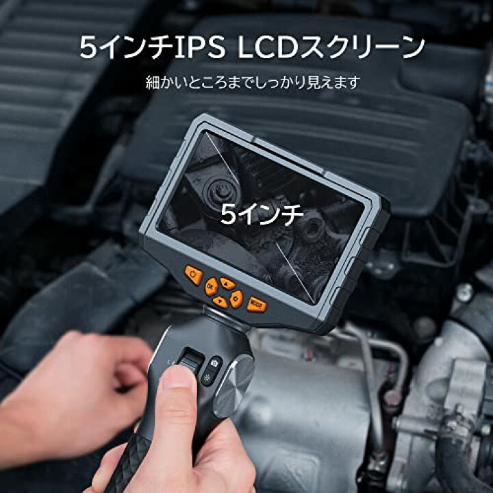 楽天市場】Teslong 内視鏡カメラ ファイバースコープ 工業用内視鏡 