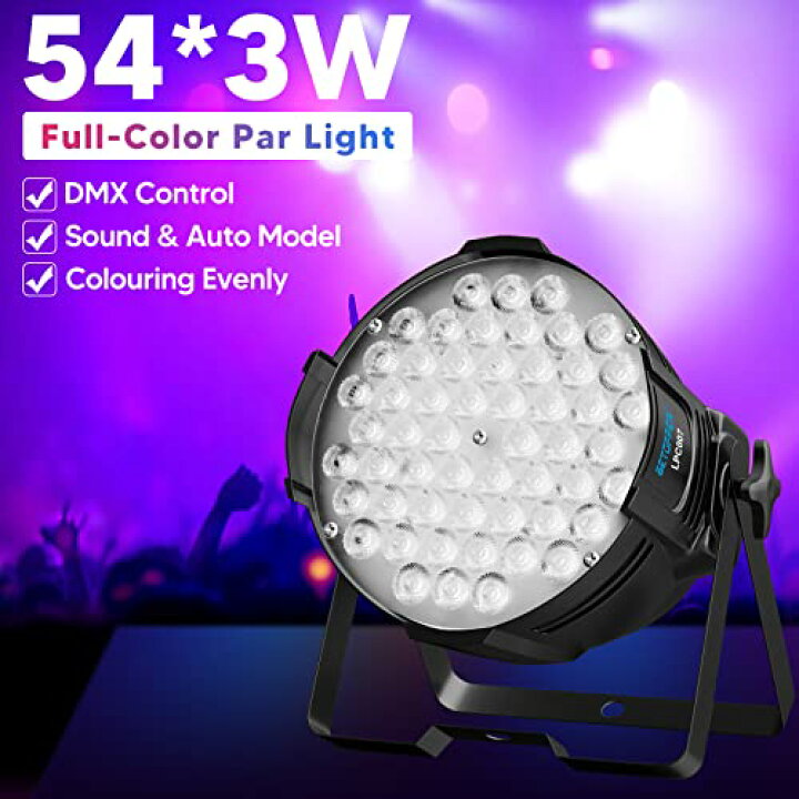 楽天市場】BETOPPER ディスコライト LPC007 54x3W RGB LED 舞台照明 6 