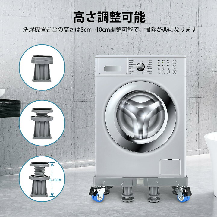 洗濯機探すなら「リサイクルR」❕5.5㎏❕ゲート付き軽トラ”無料貸出 